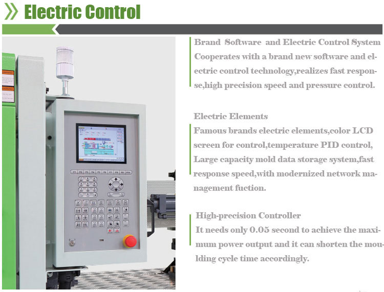 electric control.jpg